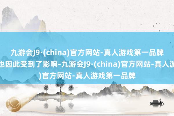 九游会J9·(china)官方网站-真人游戏第一品牌但车内空间也因此受到了影响-九游会J9·(china)官方网站-真人游戏第一品牌